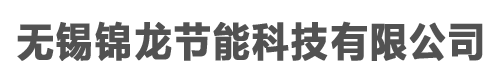 旭眾機(jī)械LOGO